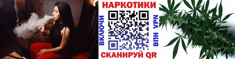 Хочу наркоту Гагарин АМФЕТАМИН МЕФ ГАШ