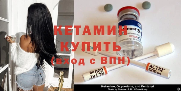 spice Вязьма