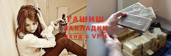 хмурый Вяземский