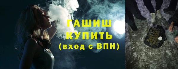 spice Вязьма