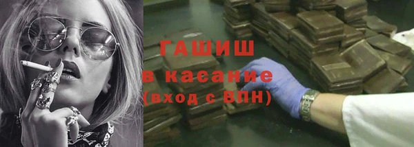 дмт Грязовец