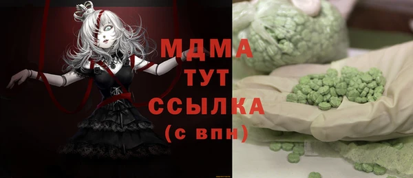 spice Вязьма