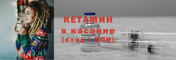 дмт Грязовец