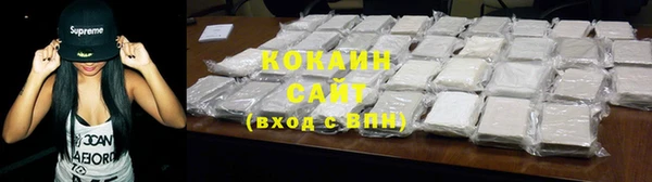 spice Вязьма