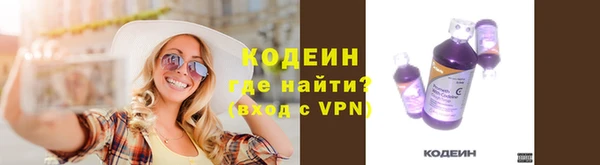 spice Вязьма