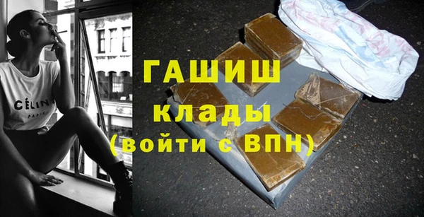 хмурый Вяземский