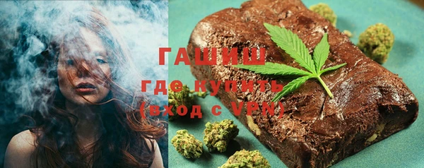 spice Вязьма