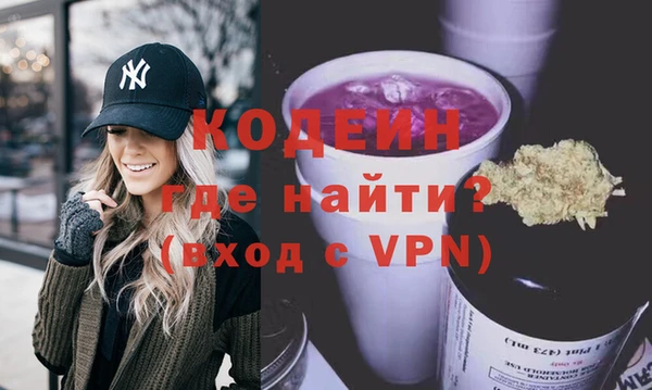 spice Вязьма