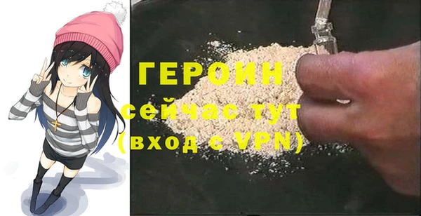 хмурый Вяземский