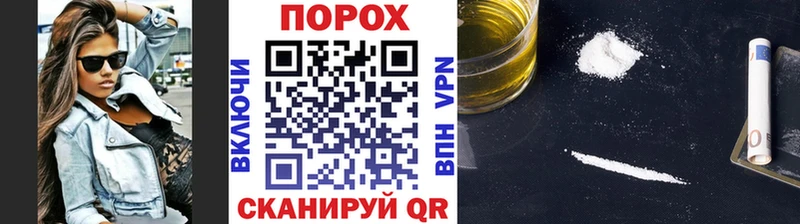 Первитин мет  блэк спрут сайт  Гагарин 