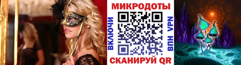 Псилоцибиновые грибы Psilocybine cubensis  купить наркотики сайты  omg онион  Гагарин 